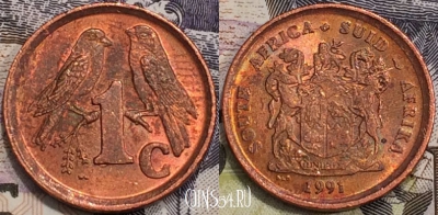 ЮАР 1 цент 1991 года, KM# 132, 130-050