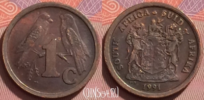 ЮАР 1 цент 1991 года, KM# 132, 134j-043