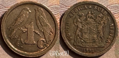 ЮАР 1 цент 1991 года, KM# 132, 295s-119