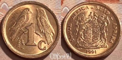 ЮАР 1 цент 1991 года, KM# 132, 495р-096 ♛
