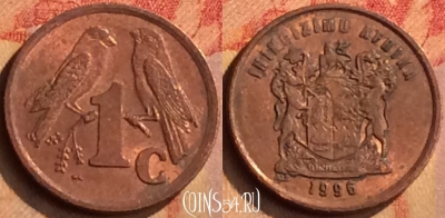 ЮАР 1 цент 1996 года, KM# 158, 111n-137