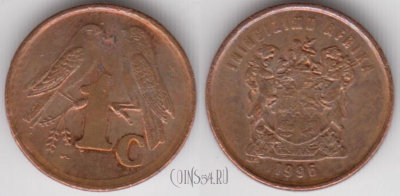 ЮАР 1 цент 1996 года, KM# 158, 134-074
