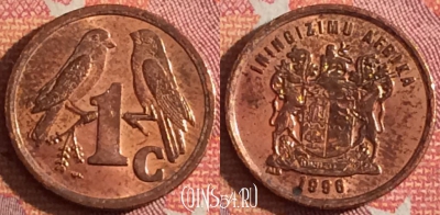 ЮАР 1 цент 1996 года, KM# 158, 348-095