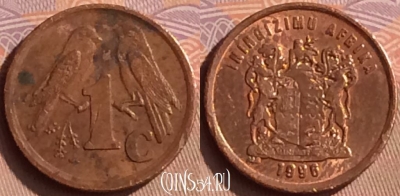 ЮАР 1 цент 1996 года, KM# 158, 450-098