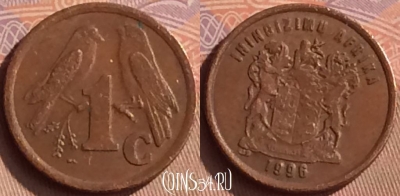 ЮАР 1 цент 1996 года, KM# 158, 450-112