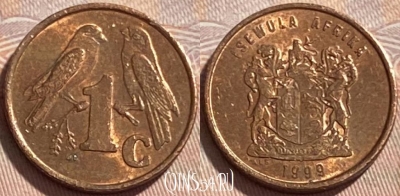 ЮАР 1 цент 1999 года, KM# 170, 496р-098 ♛