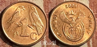 ЮАР 1 цент 2001 года, KM# 221, s048s-058