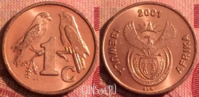 ЮАР 1 цент 2001 года, KM# 221, 280i-038