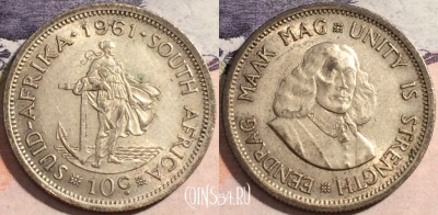 ЮАР 10 центов 1961 года, Серебро, Ag, KM# 60, a068-049