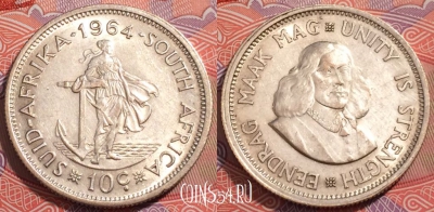 ЮАР 10 центов 1964 года Ag, KM# 60, 245-107