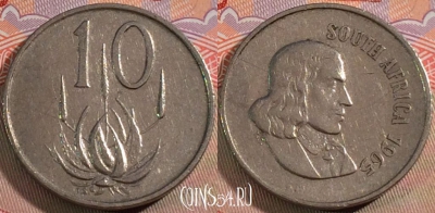 ЮАР 10 центов 1965 г., SOUTH AFRICA, KM# 68.1, 132a-082