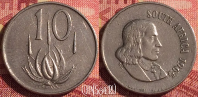 ЮАР 10 центов 1965 г., SOUTH AFRICA, KM# 68.1, 301i-022