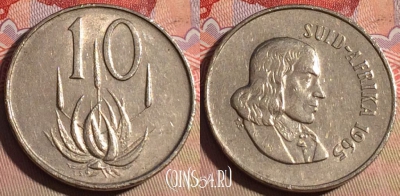 ЮАР 10 центов 1965 года, SUID-AFRIKA, KM# 68.2, 220a-038