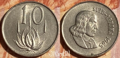 ЮАР 10 центов 1965 г., SUID-AFRIKA, KM# 68.2, 464q-598 ♛