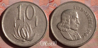 ЮАР 10 центов 1966 года, SUID-AFRIKA, KM# 68.2, 078f-140