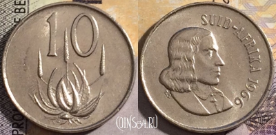 ЮАР 10 центов 1966 года, SUID-AFRIKA, KM# 68.2, 159-121
