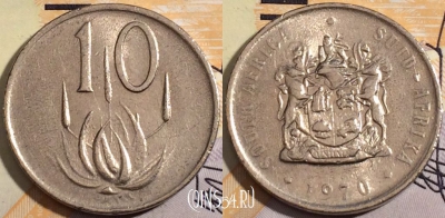 ЮАР 10 центов 1970 года, KM# 85, 187-120