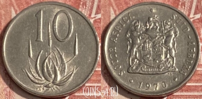 ЮАР 10 центов 1970 года, KM# 85, 267r-032 ♛