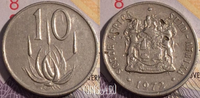 ЮАР 10 центов 1972 года, KM# 85, 178a-091