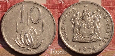 ЮАР 10 центов 1974 года, KM# 85, 069c-112