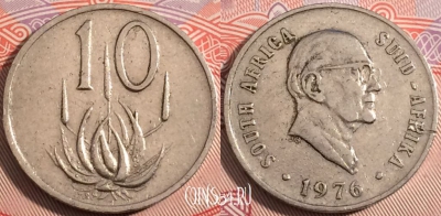 ЮАР 10 центов 1976 года, KM# 94, a137-126