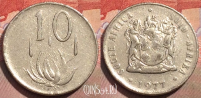 ЮАР 10 центов 1977 года, KM# 85, 149a-095