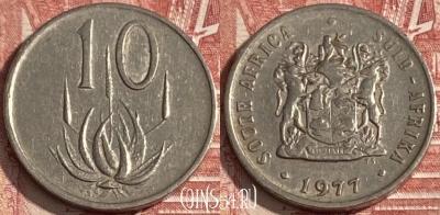 ЮАР 10 центов 1977 года, KM# 85, 275r-029