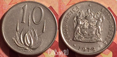 ЮАР 10 центов 1978 года, KM# 85, 208i-136