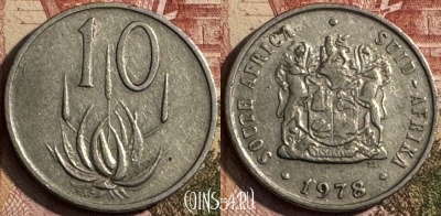 ЮАР 10 центов 1978 года, KM# 85, 218s-020