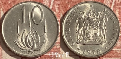 ЮАР 10 центов 1978 года, KM# 85, 350r-104 ♛