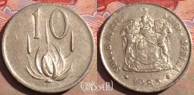 ЮАР 10 центов 1985 года, KM# 85, 222a-142