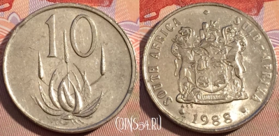 ЮАР 10 центов 1988 года, KM# 85, 096c-133