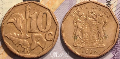 ЮАР 10 центов 1996 года, KM# 161, 137-134