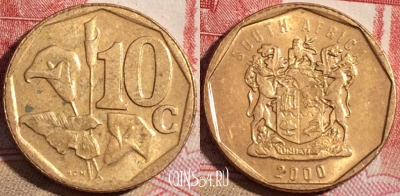 ЮАР 10 центов 2000 года, KM# 161, 222-002