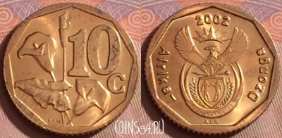 ЮАР 10 центов 2002 года, KM# 269, 255k-111