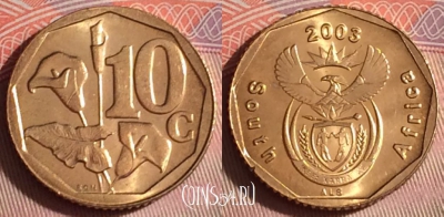 ЮАР 10 центов 2003 года, KM# 347, 069f-078