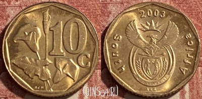ЮАР 10 центов 2003 года, KM# 347, 449q-028 ♛