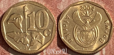ЮАР 10 центов 2004 года, KM# 326, 486р-009 ♛