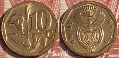 ЮАР 10 центов 2005 года, KM# 292, 198r-102 ♛