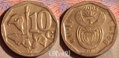ЮАР 10 центов 2005 года, KM# 292, 290f-123