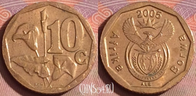 ЮАР 10 центов 2005 года, KM# 292, 241k-115