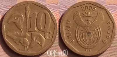 ЮАР 10 центов 2005 года, KM# 292, 449-100