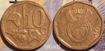 ЮАР 10 центов 2006 года, KM# 487, 136-088