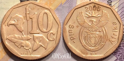 ЮАР 10 центов 2006 года, KM# 487, 138-006