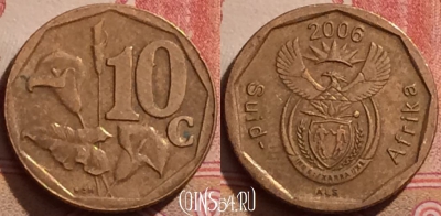 ЮАР 10 центов 2006 года, KM# 487, 283k-087