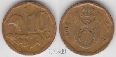 ЮАР 10 центов 2006 года, KM# 487,134-116