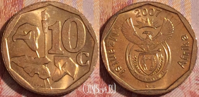 ЮАР 10 центов 2007 года, KM# 341, 156a-014