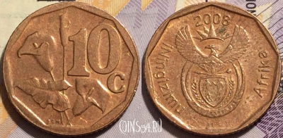 ЮАР 10 центов 2008 года, KM# 441, 136-089