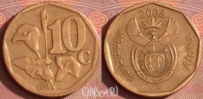 ЮАР 10 центов 2008 года, KM# 441, 325l-124