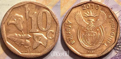ЮАР 10 центов 2010 года, KM# 494, 148-046
